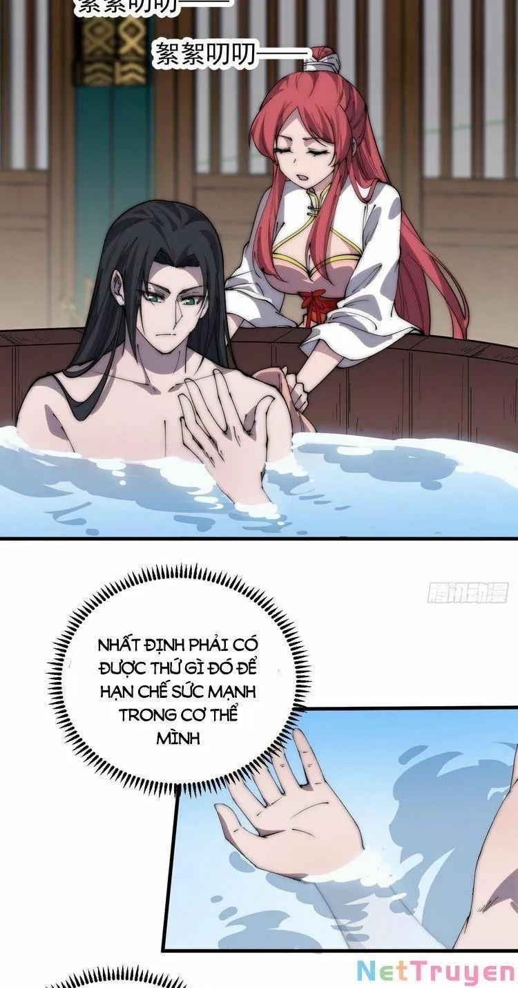 Chapter 382 - Image 17