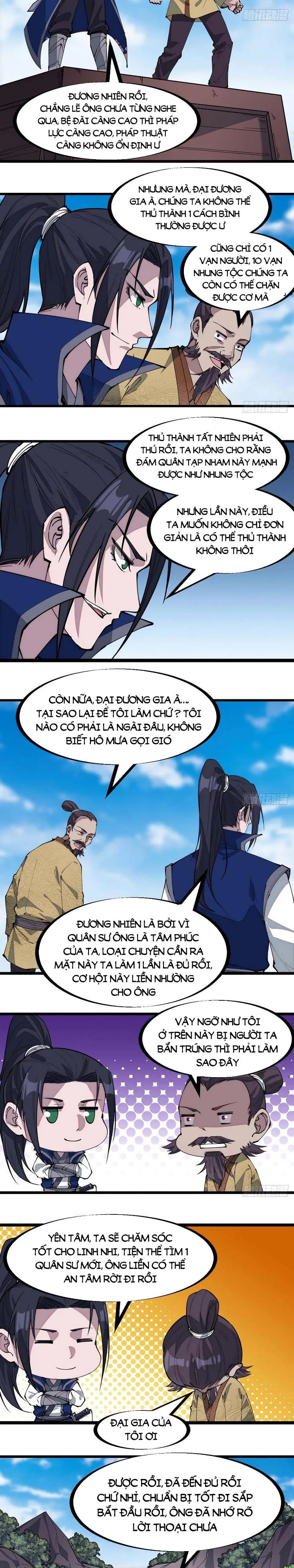 Chapter 295 - Image 6