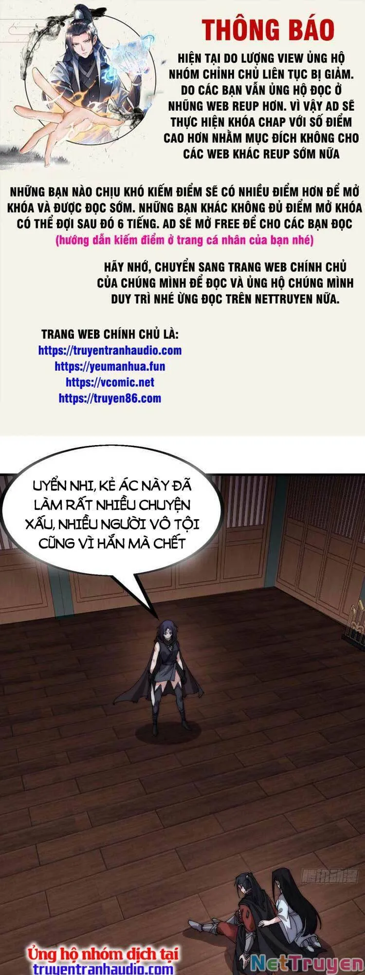 Chapter 511 - Image 1