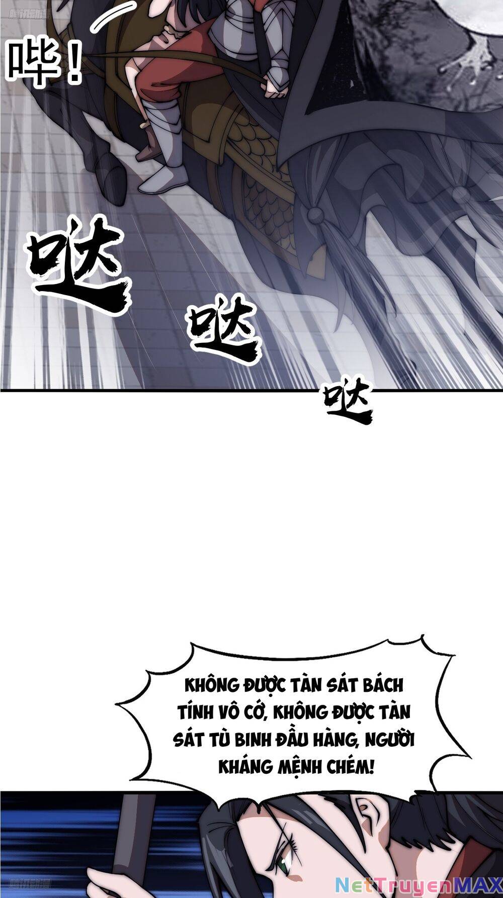 Chapter 645 - Image 4