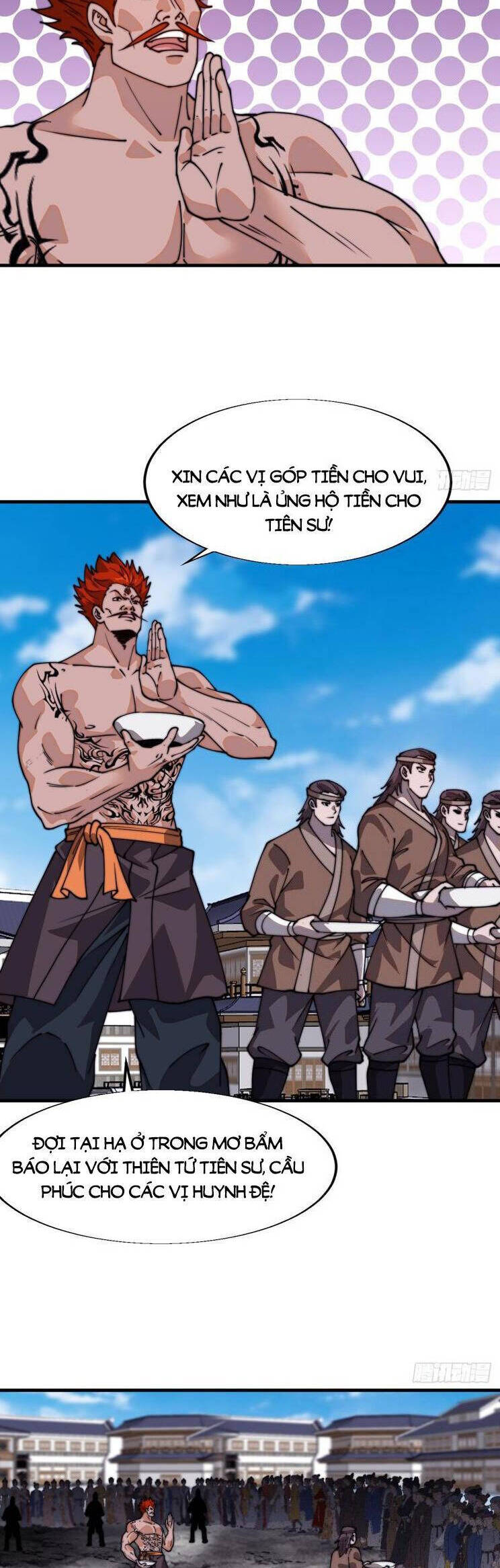 Chapter 875 - Image 17