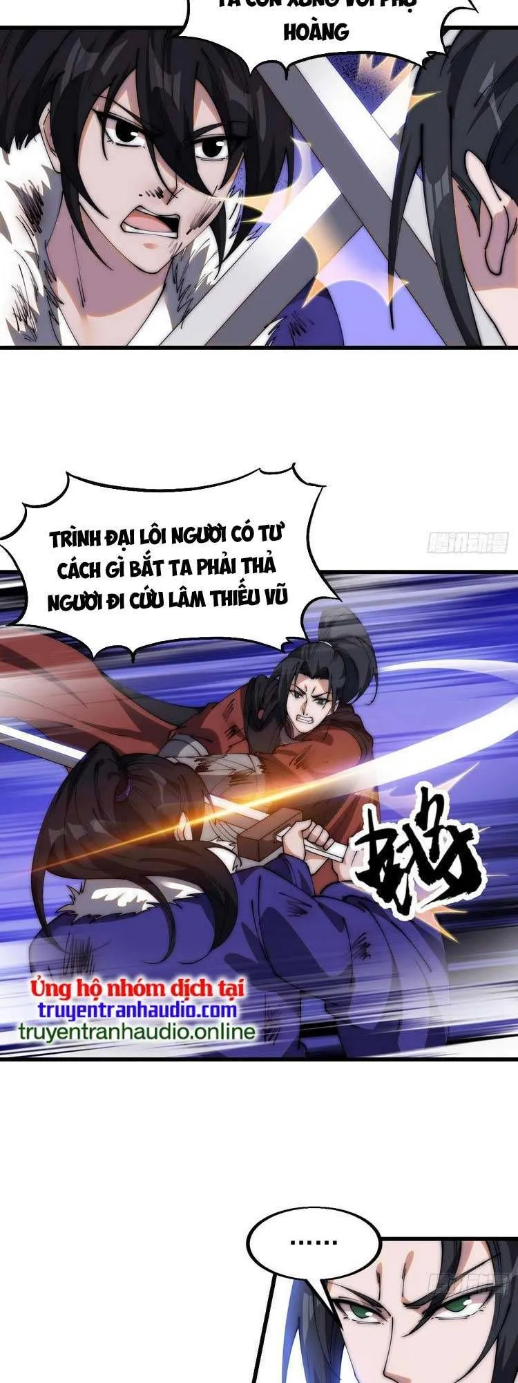 Chapter 475 - Image 13