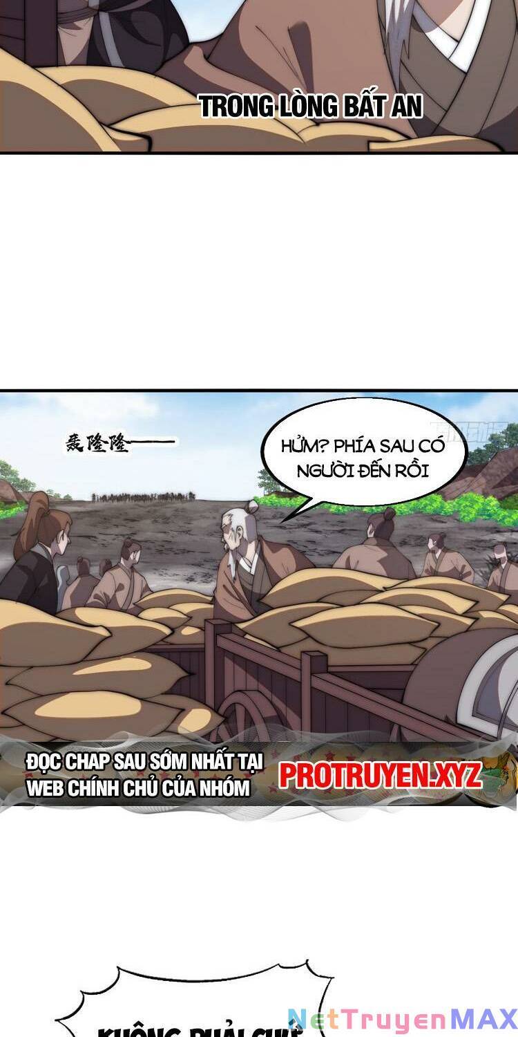 Chapter 654 - Image 12