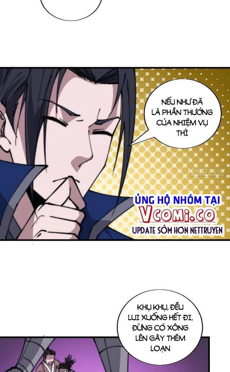 Chapter 381 - Image 10