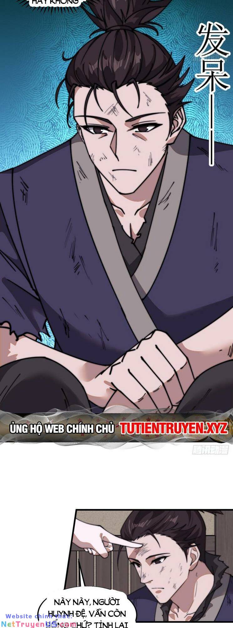 Chapter 760 - Image 21