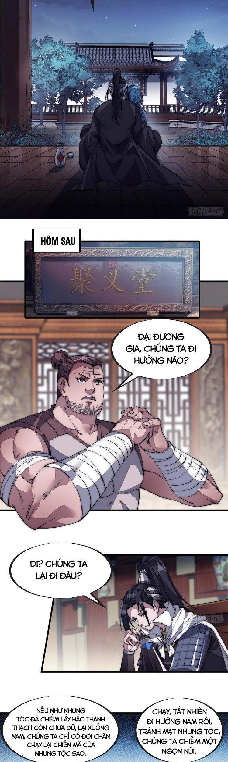 Chapter 129 - Image 11