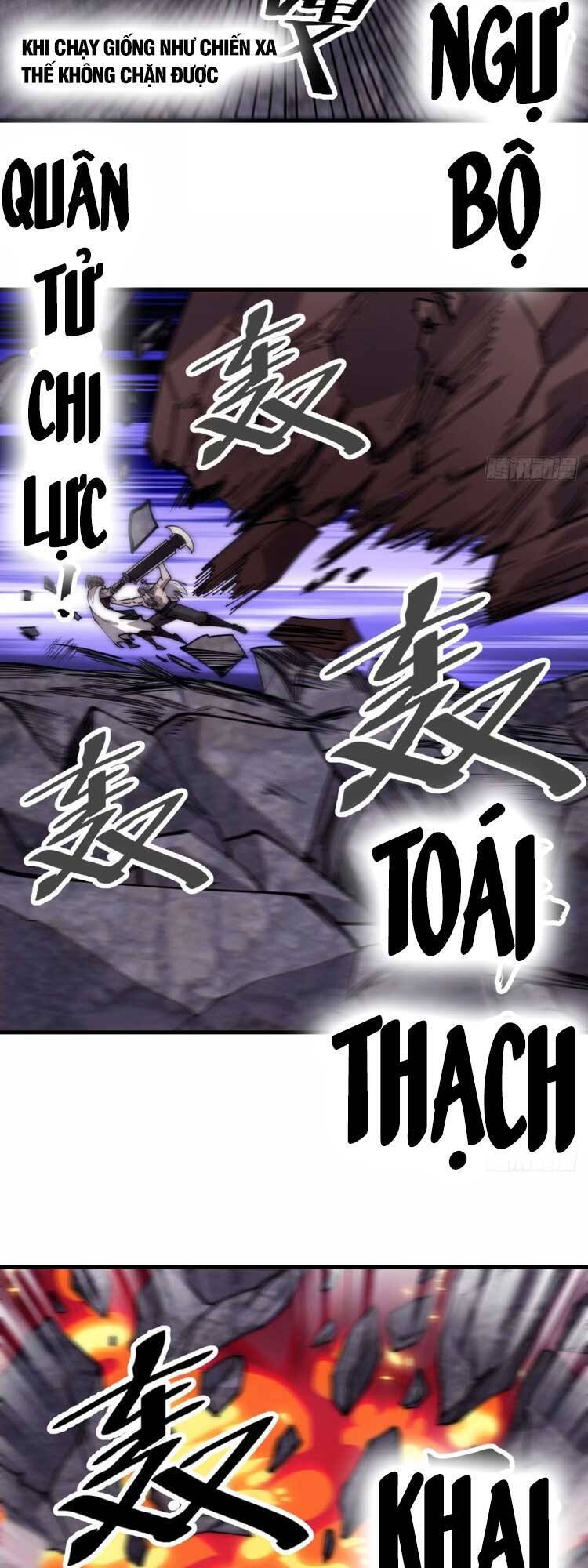 Chapter 564 - Image 22