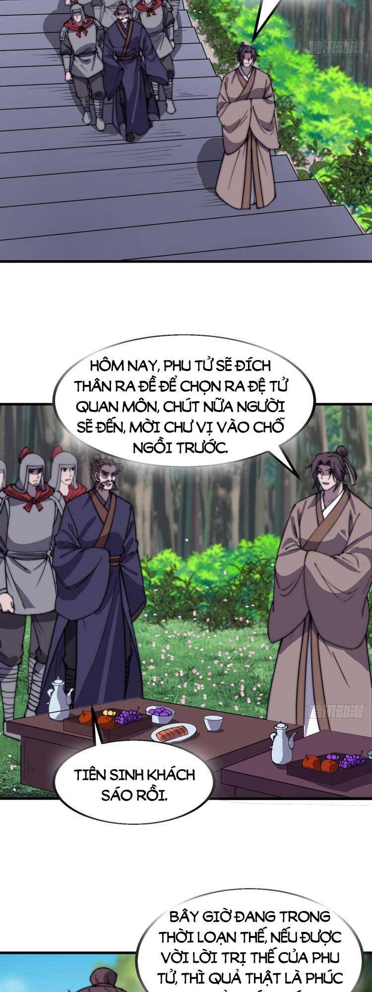 Chapter 562 - Image 2