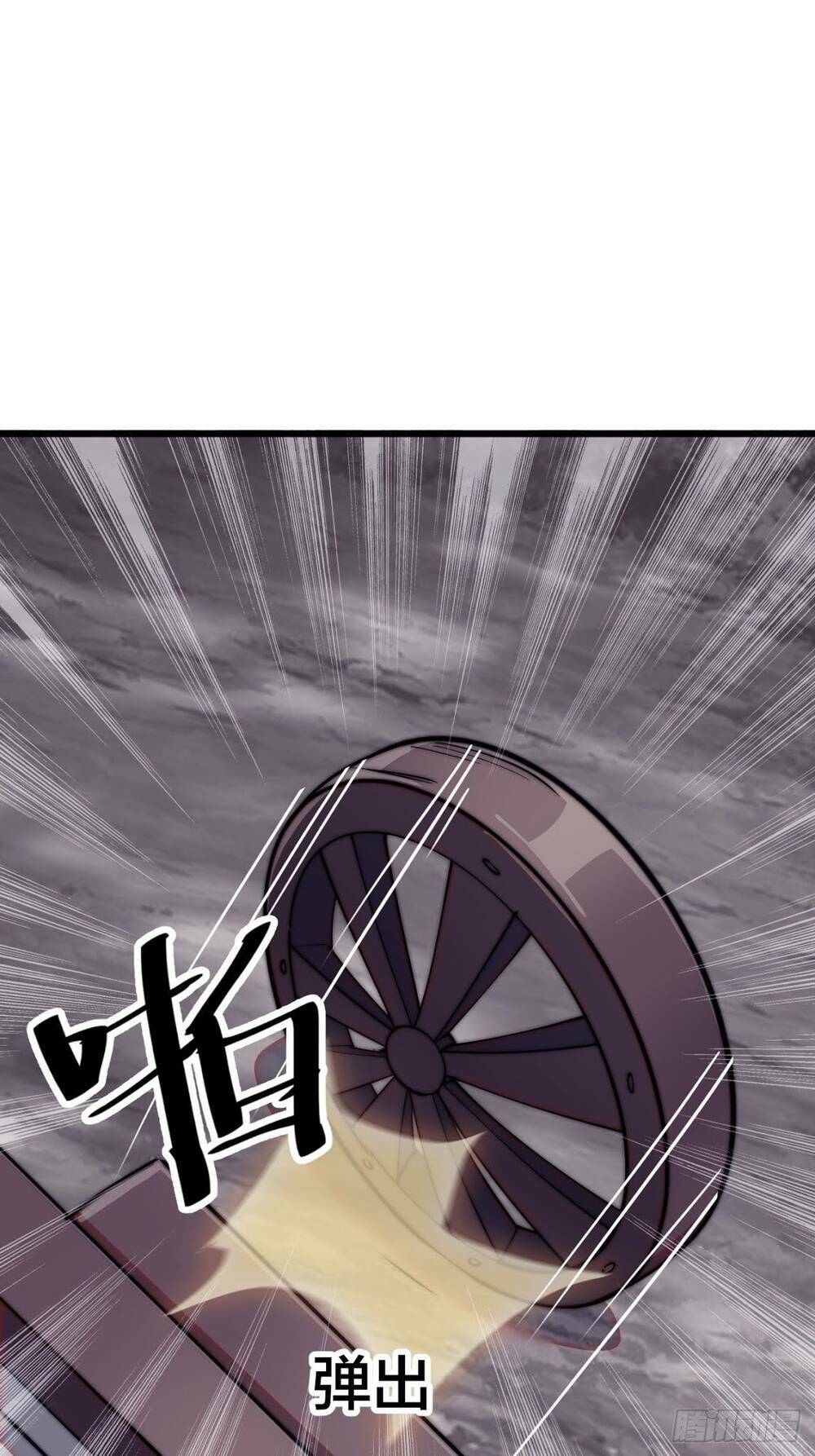 Chapter 10 - Image 46