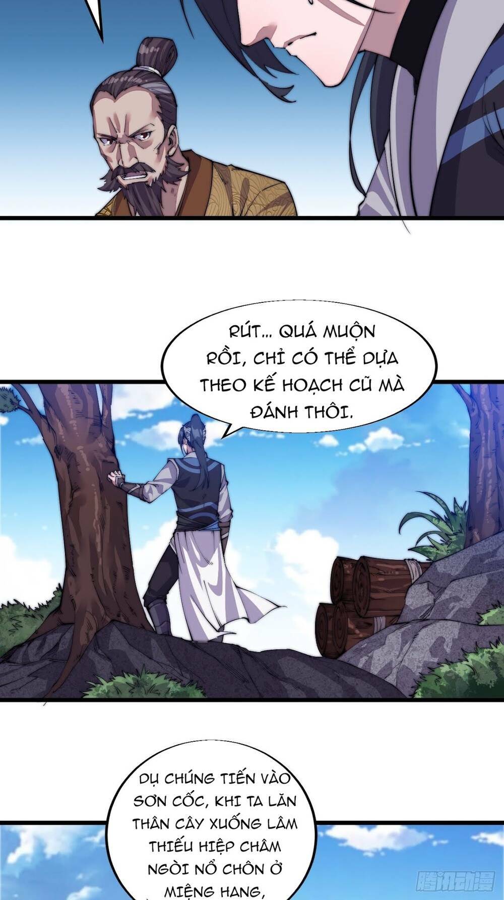 Chapter 10 - Image 4