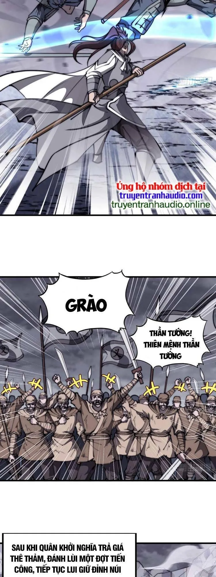 Chapter 474 - Image 2