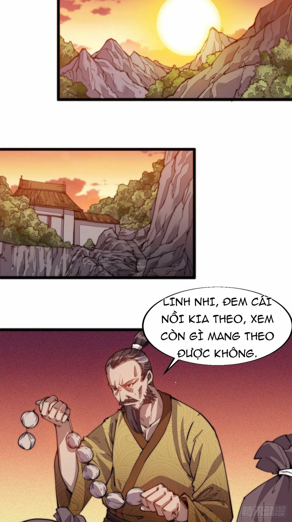 Chapter 3 - Image 41