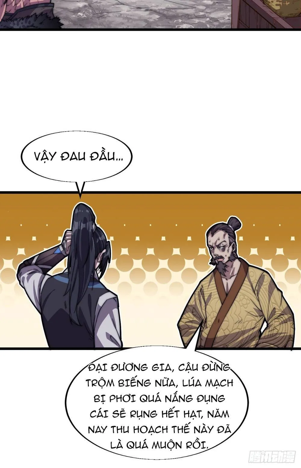 Chapter 14 - Image 7