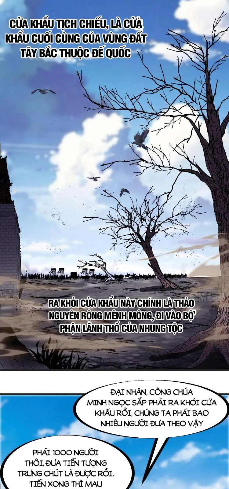Chapter 242 - Image 1