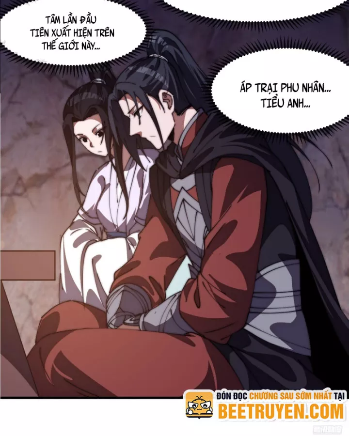 Chapter 1,234 - Image 3