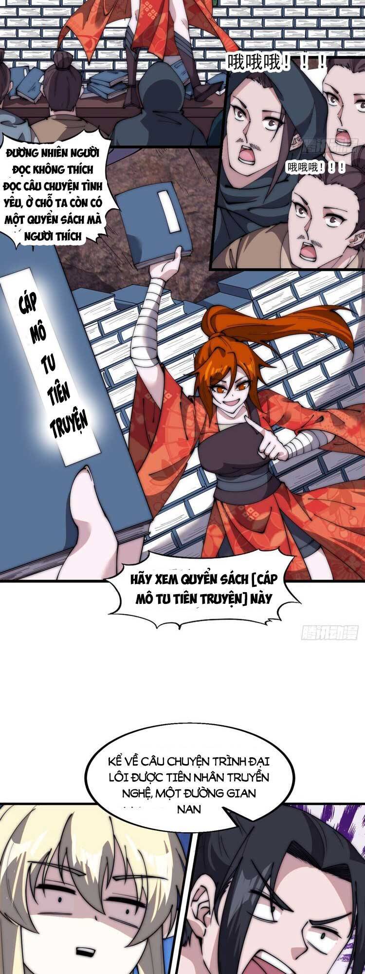 Chapter 590 - Image 17