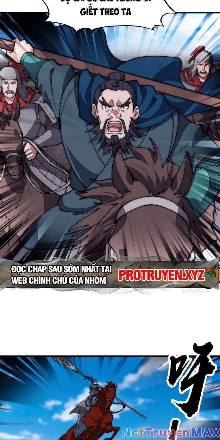 Chapter 659 - Image 19