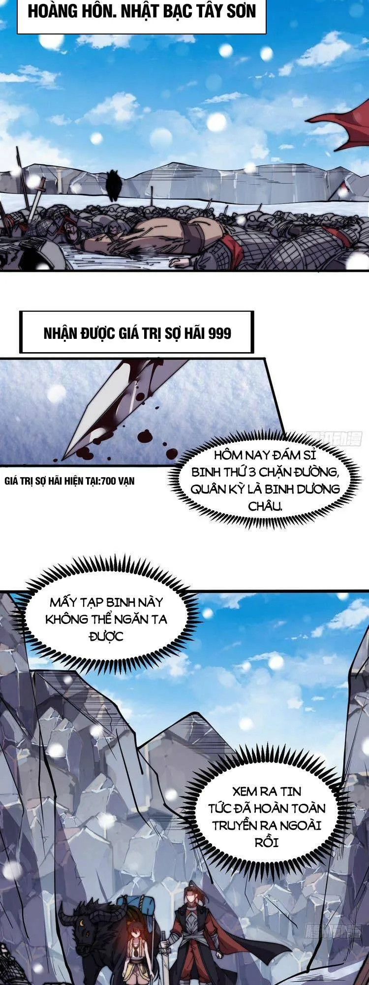 Chapter 455 - Image 13