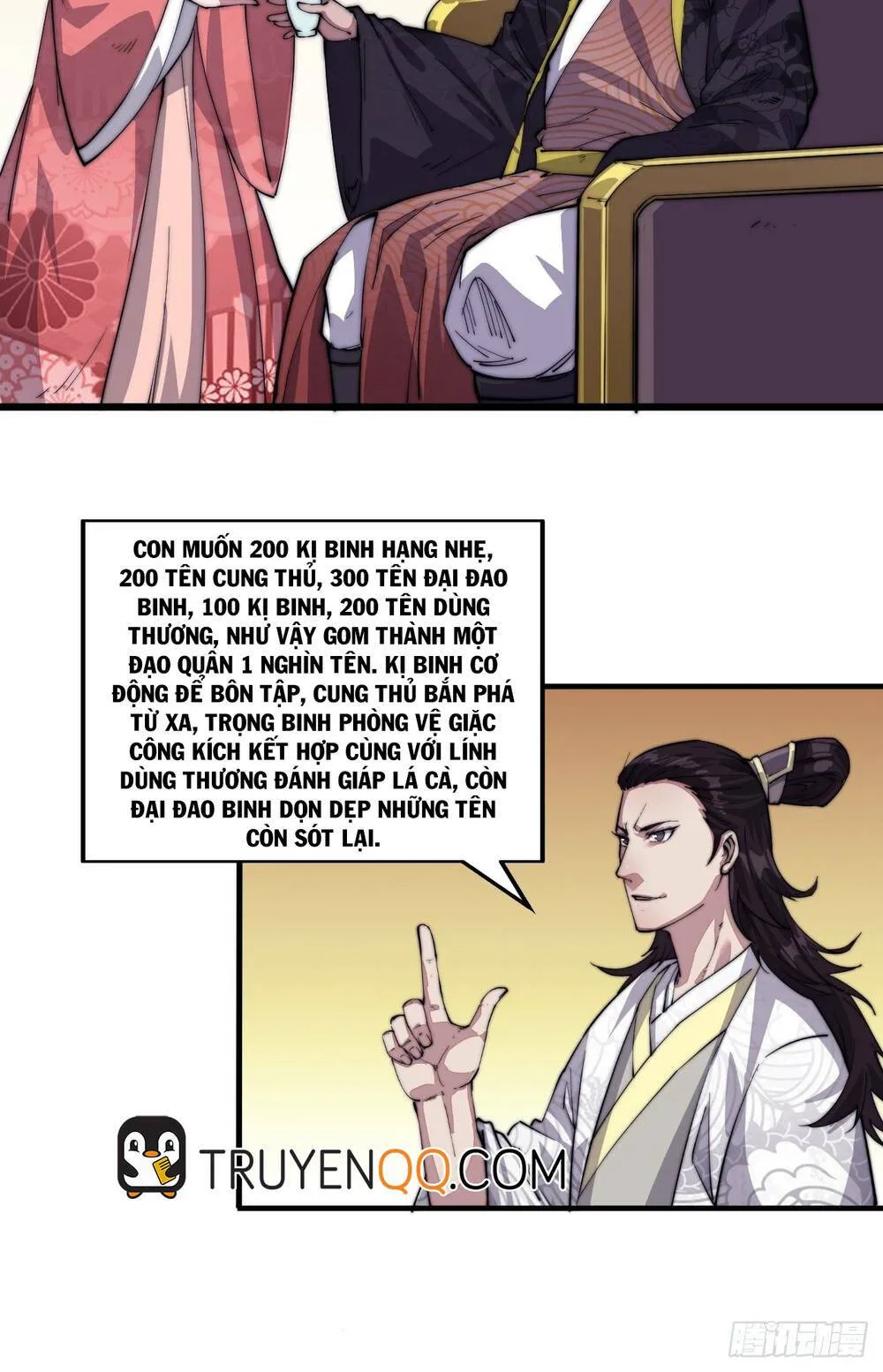 Chapter 8 - Image 13