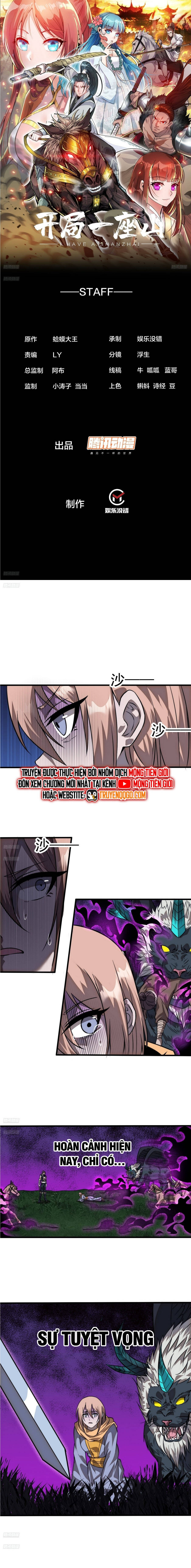Chapter 1,147 - Image 3