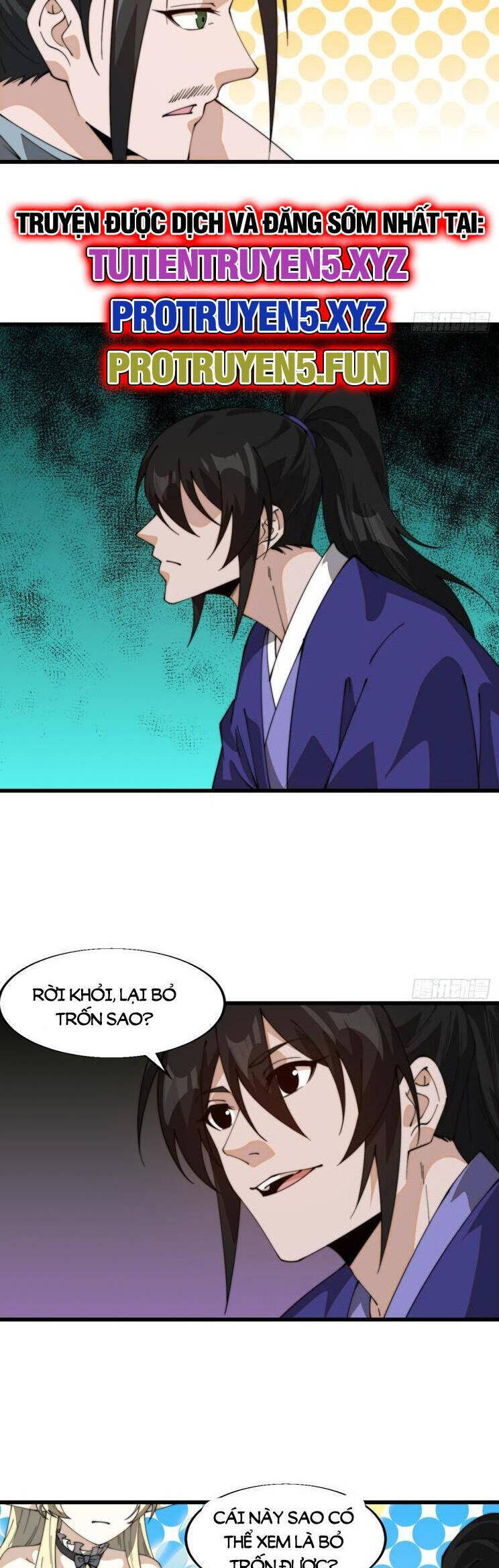 Chapter 871 - Image 14