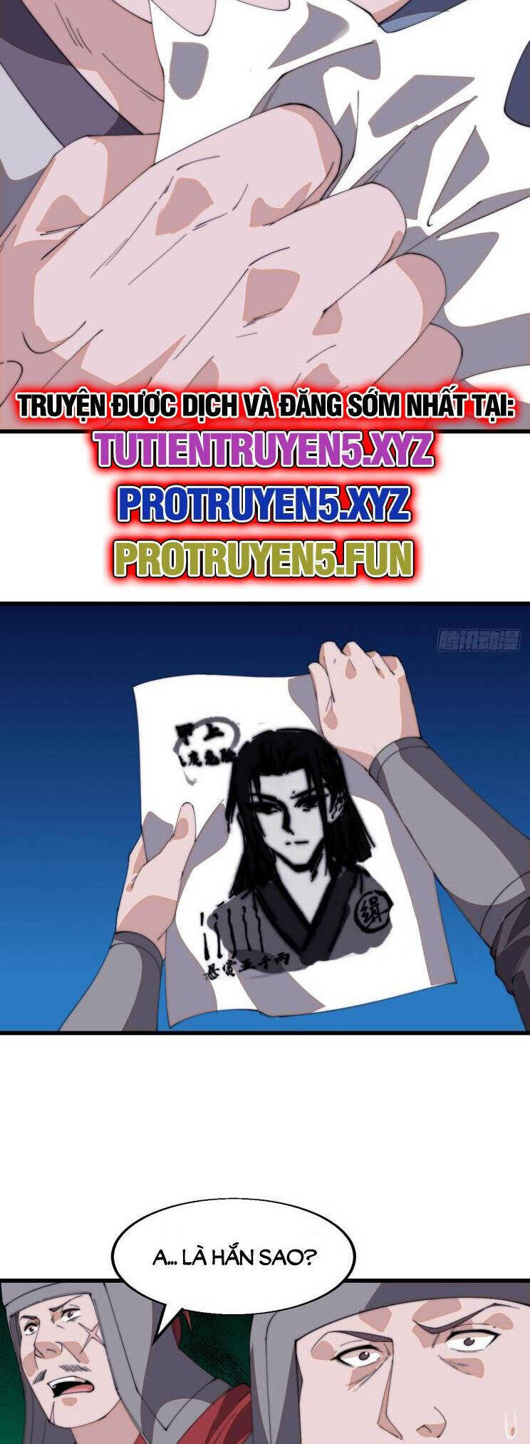 Chapter 858 - Image 23