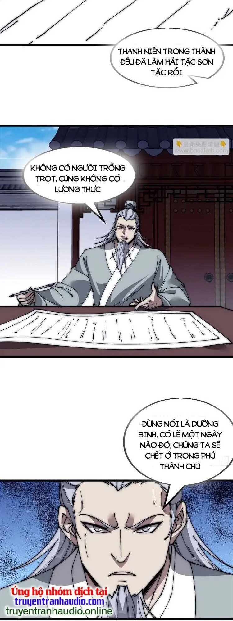 Chapter 527 - Image 19