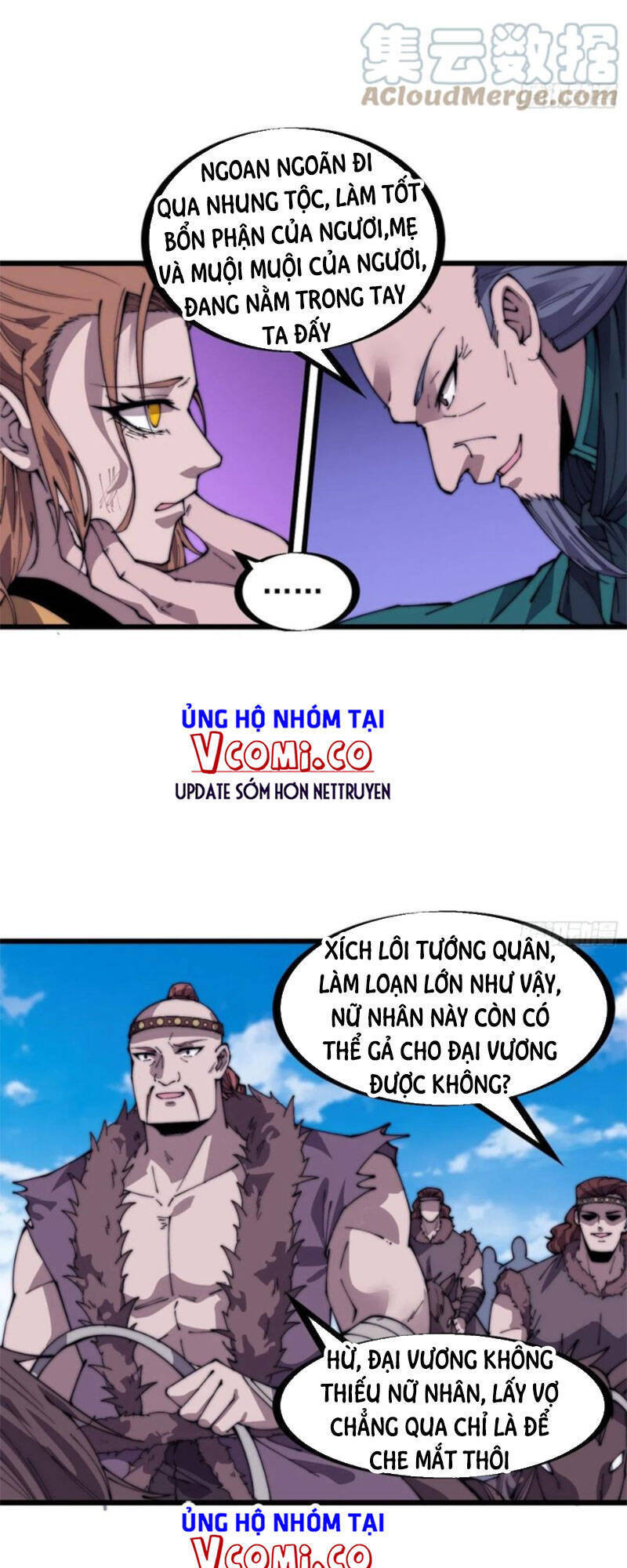 Chapter 315 - Image 15