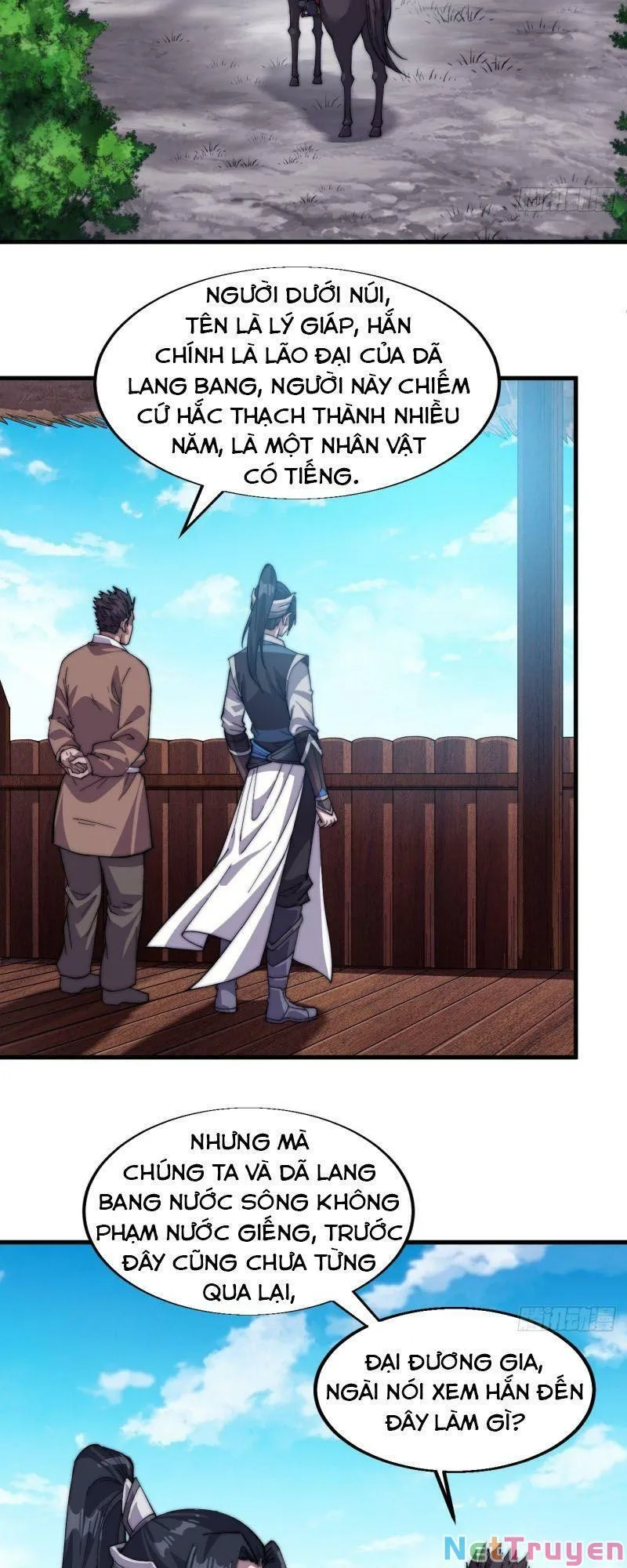 Chapter 31 - Image 3