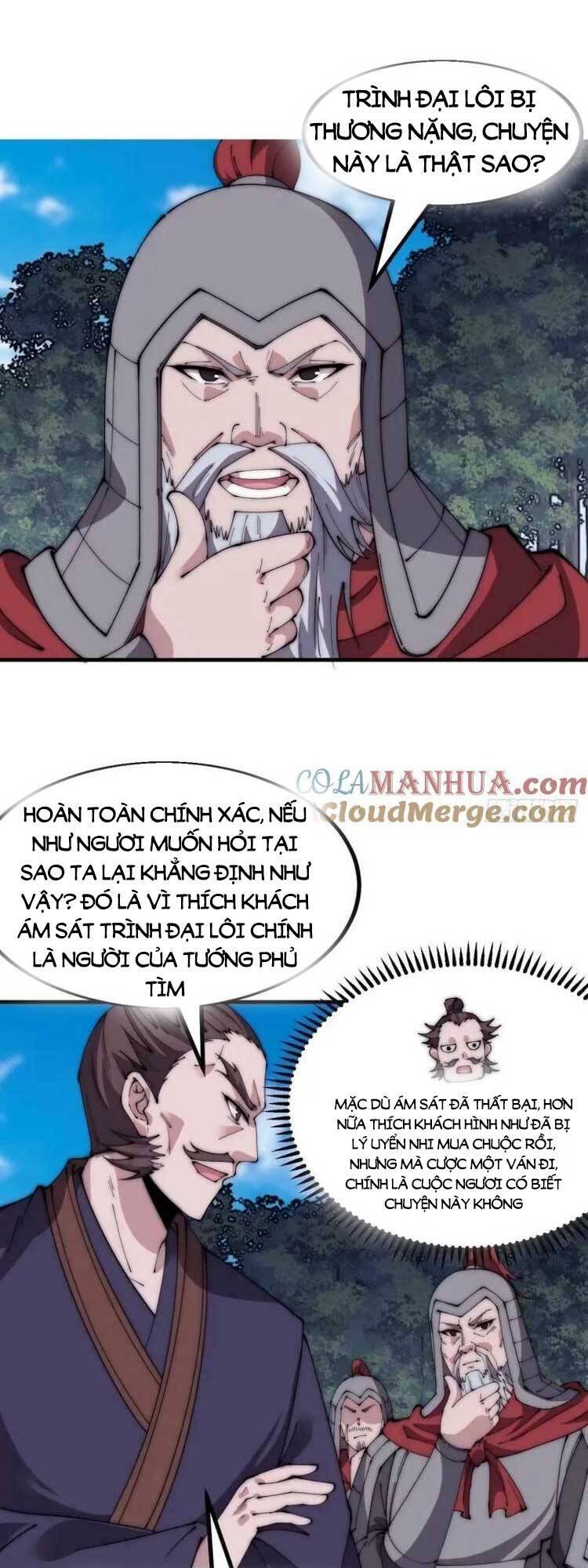 Chapter 568 - Image 6