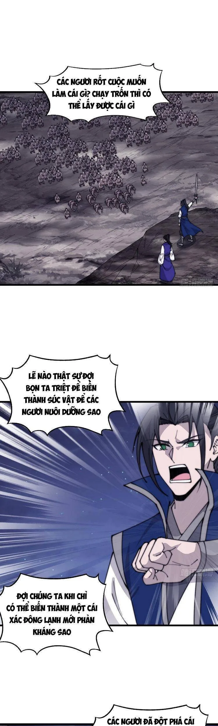 Chapter 368 - Image 1