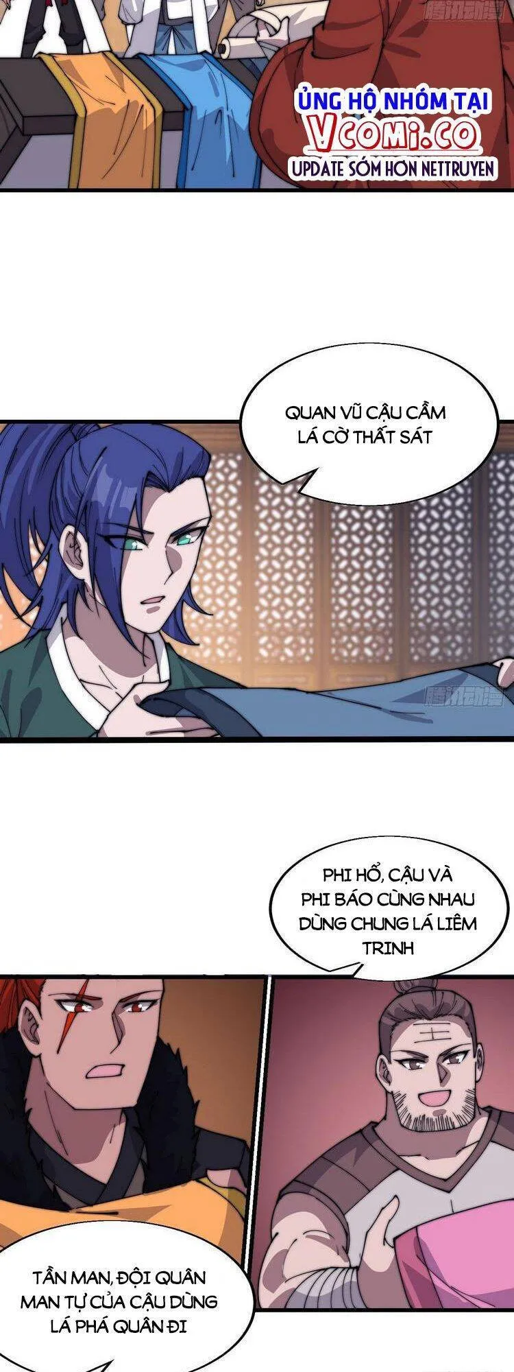 Chapter 359 - Image 15