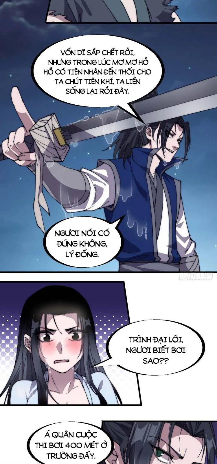 Chapter 253 - Image 28