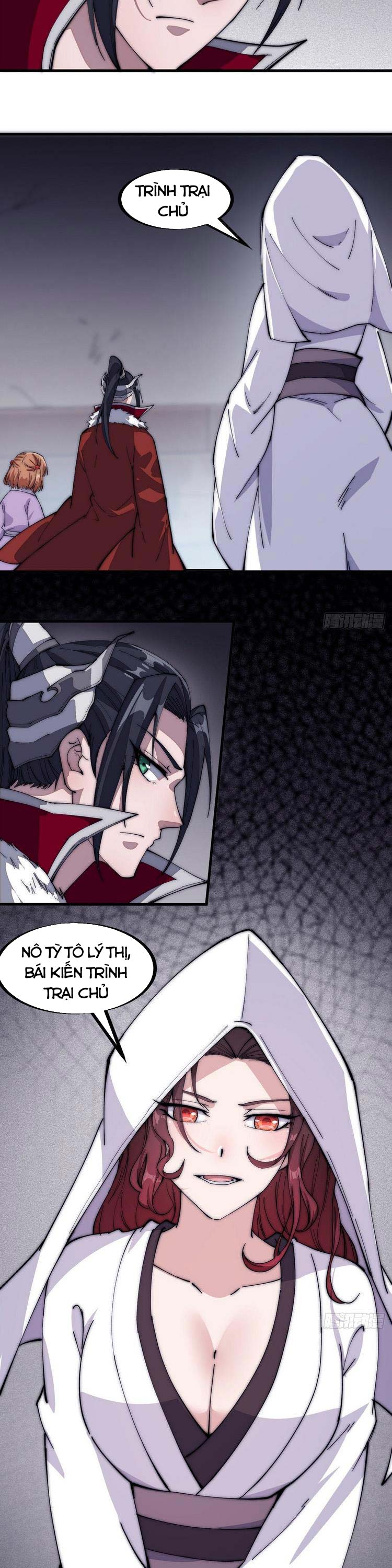Chapter 105 - Image 5