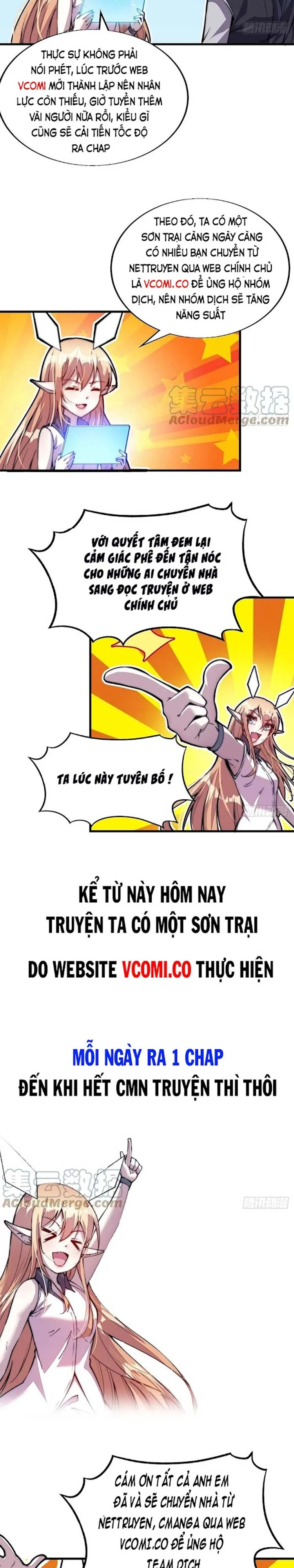 Chapter 392 - Image 6