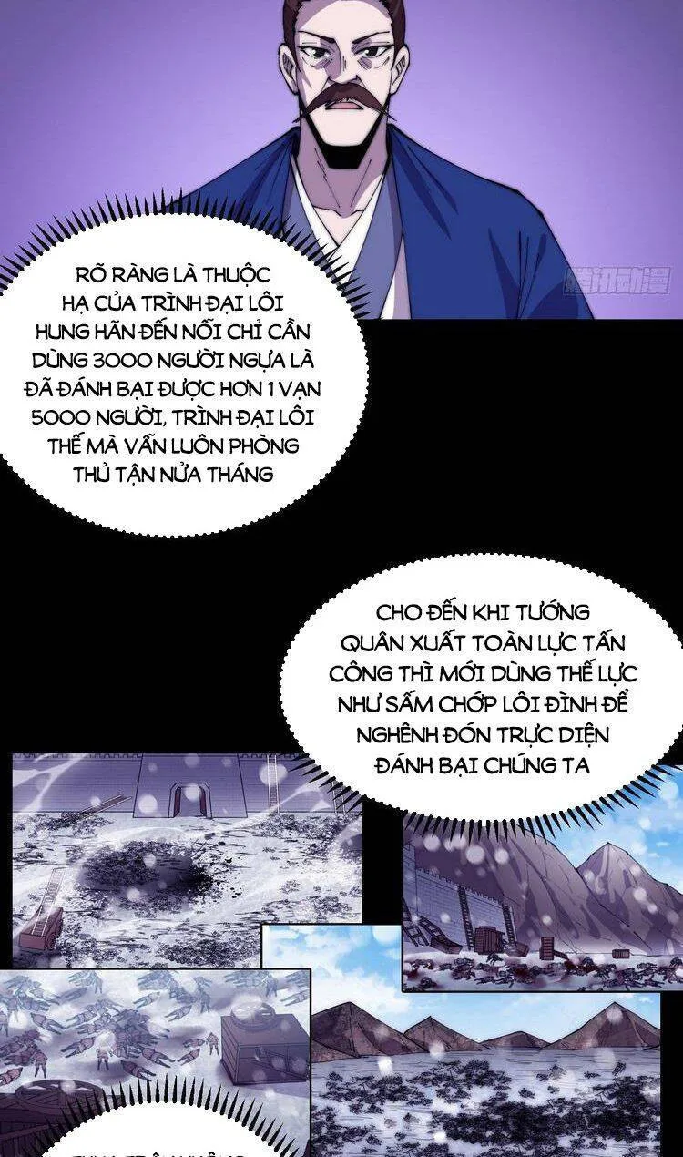 Chapter 362 - Image 20