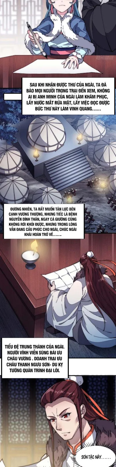 Chapter 124 - Image 7