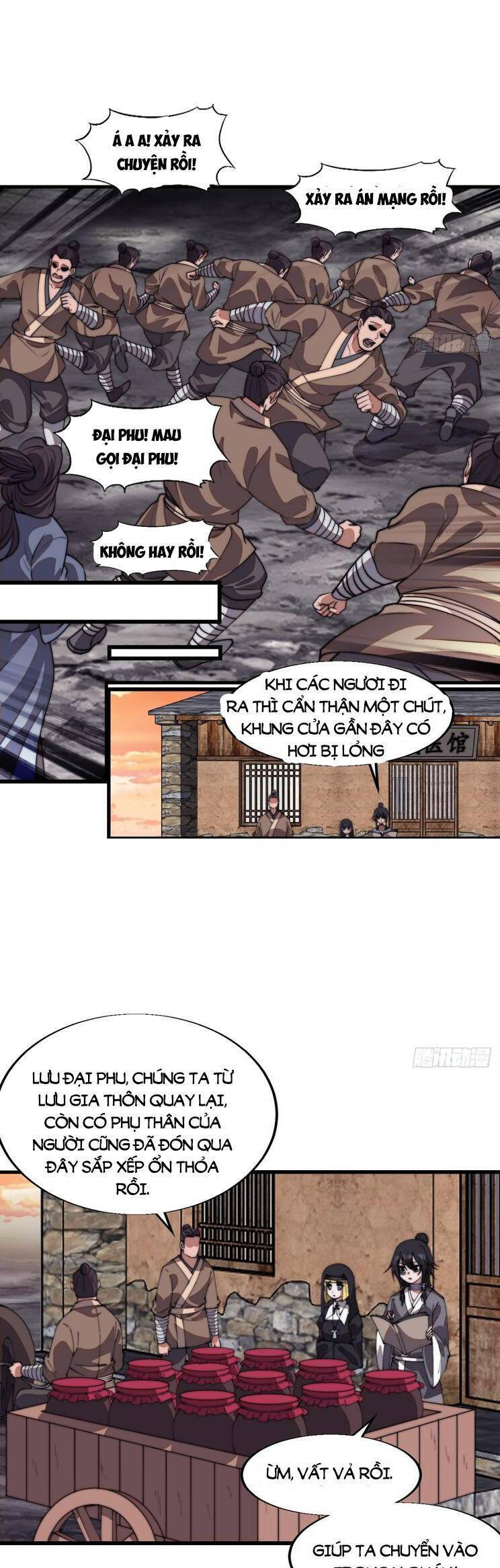 Chapter 823 - Image 7