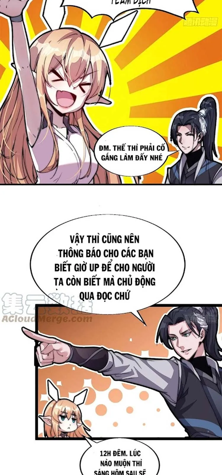 Chapter 206 - Image 33