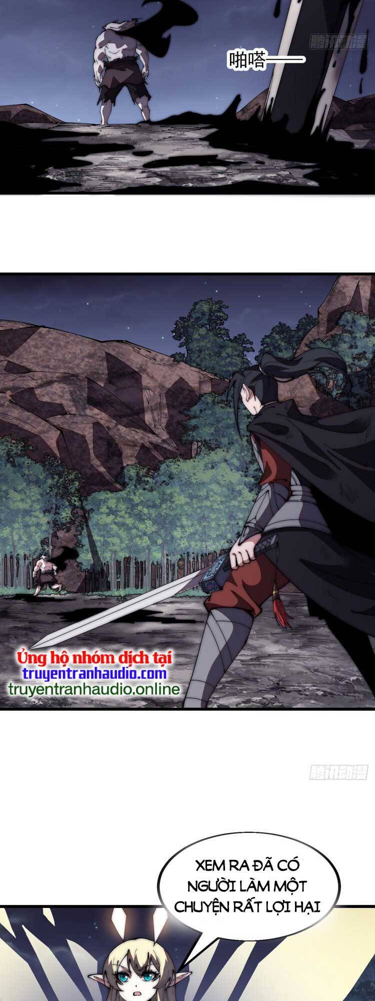 Chapter 583 - Image 14