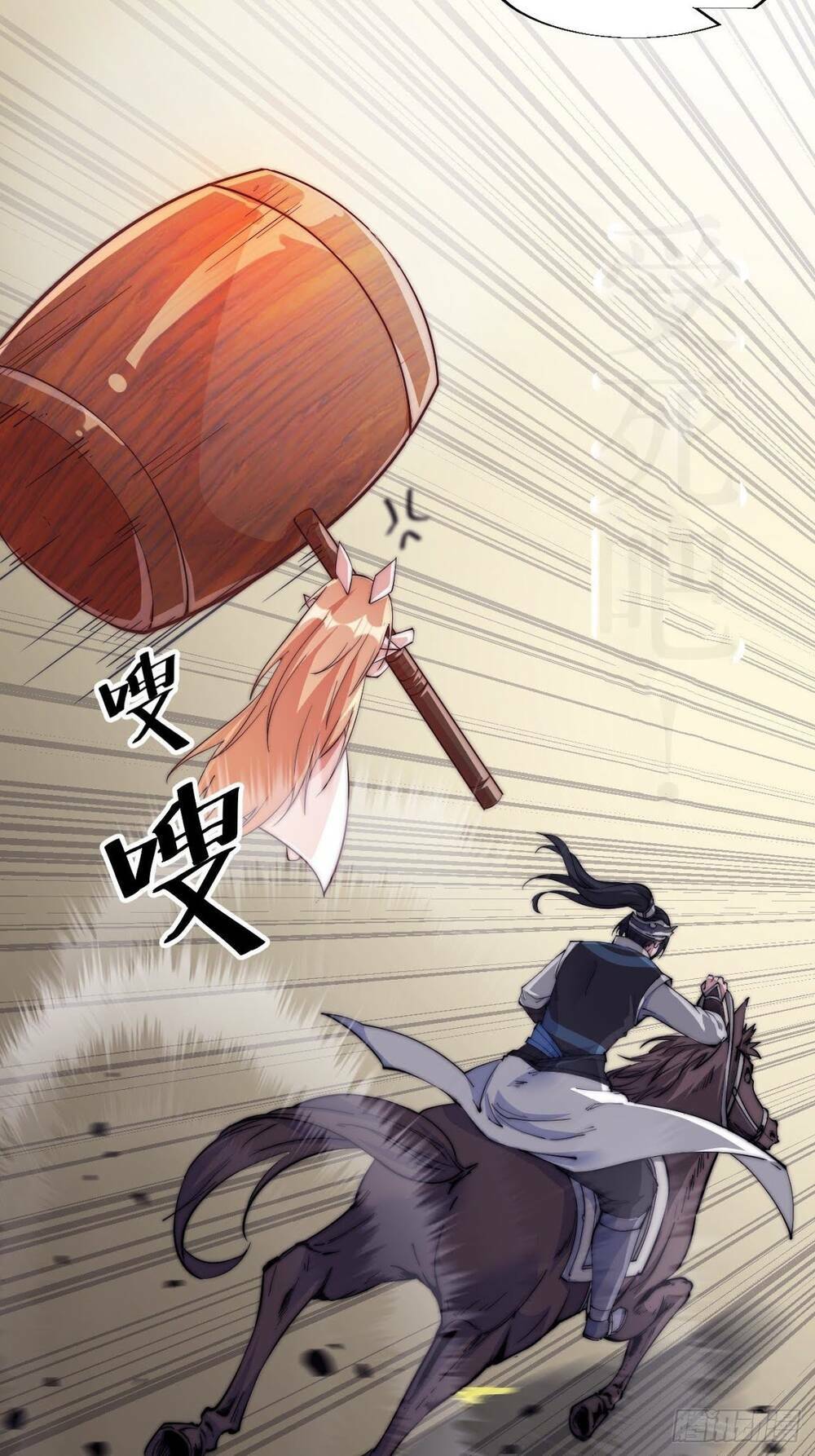 Chapter 11 - Image 45