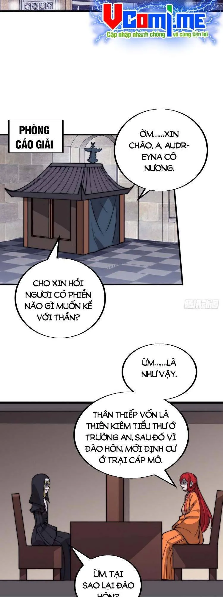 Chapter 447 - Image 2