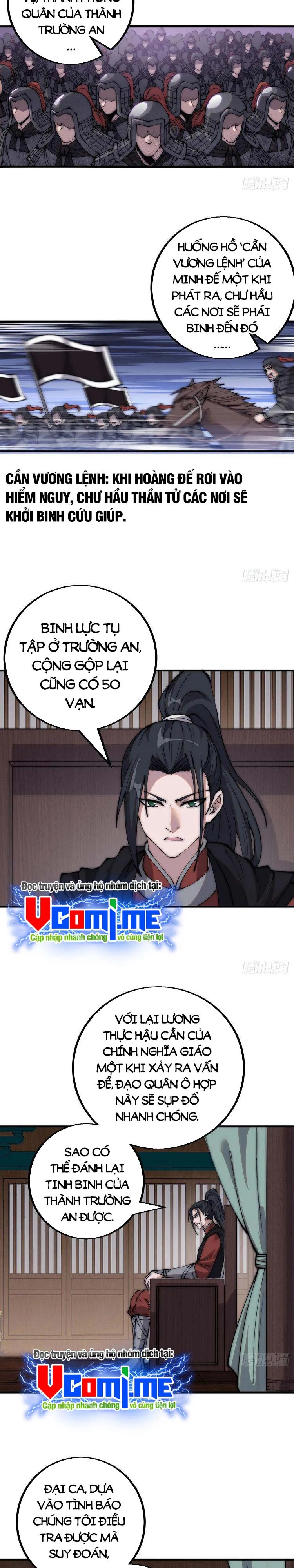 Chapter 418 - Image 6