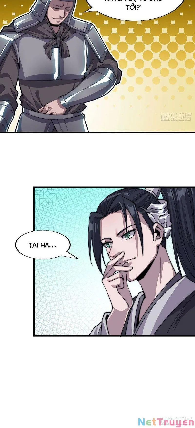 Chapter 32 - Image 27