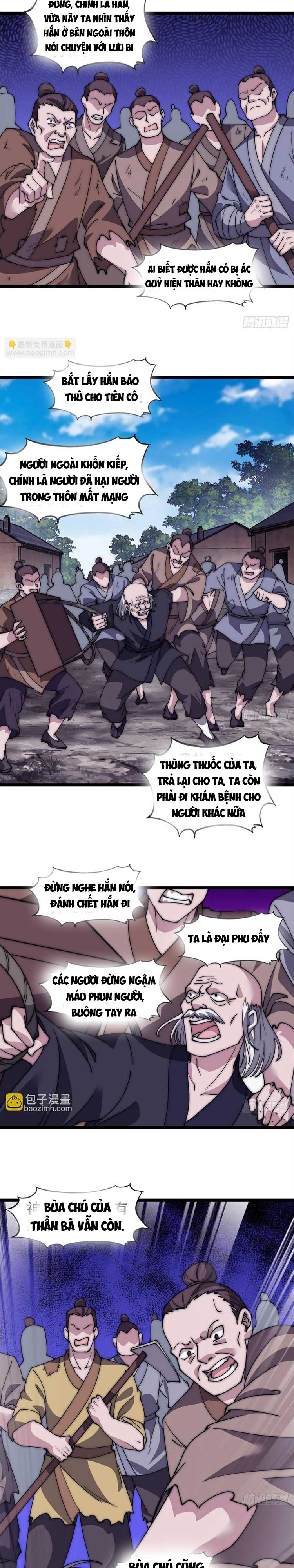 Chapter 539 - Image 11
