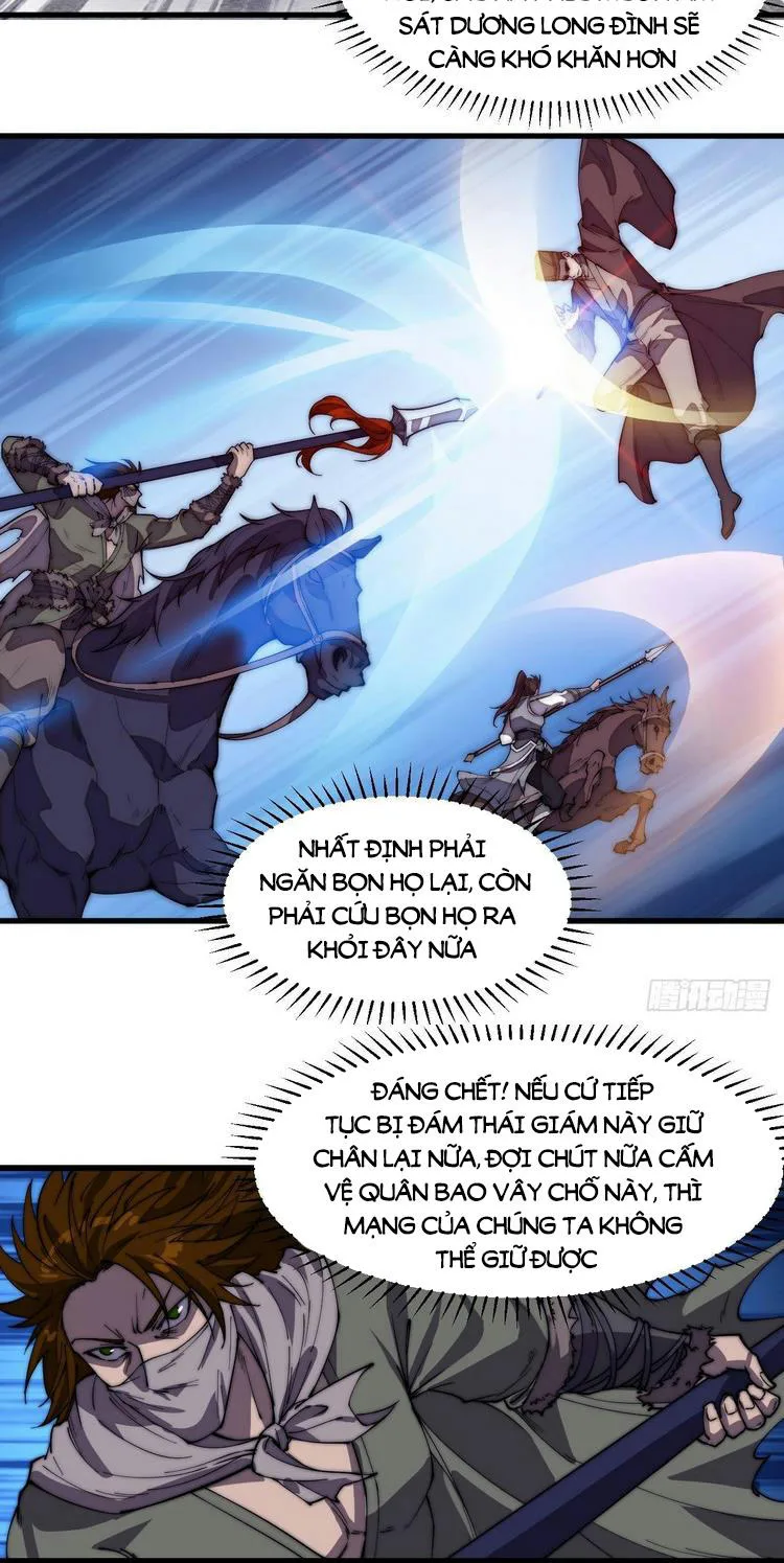 Chapter 195 - Image 21