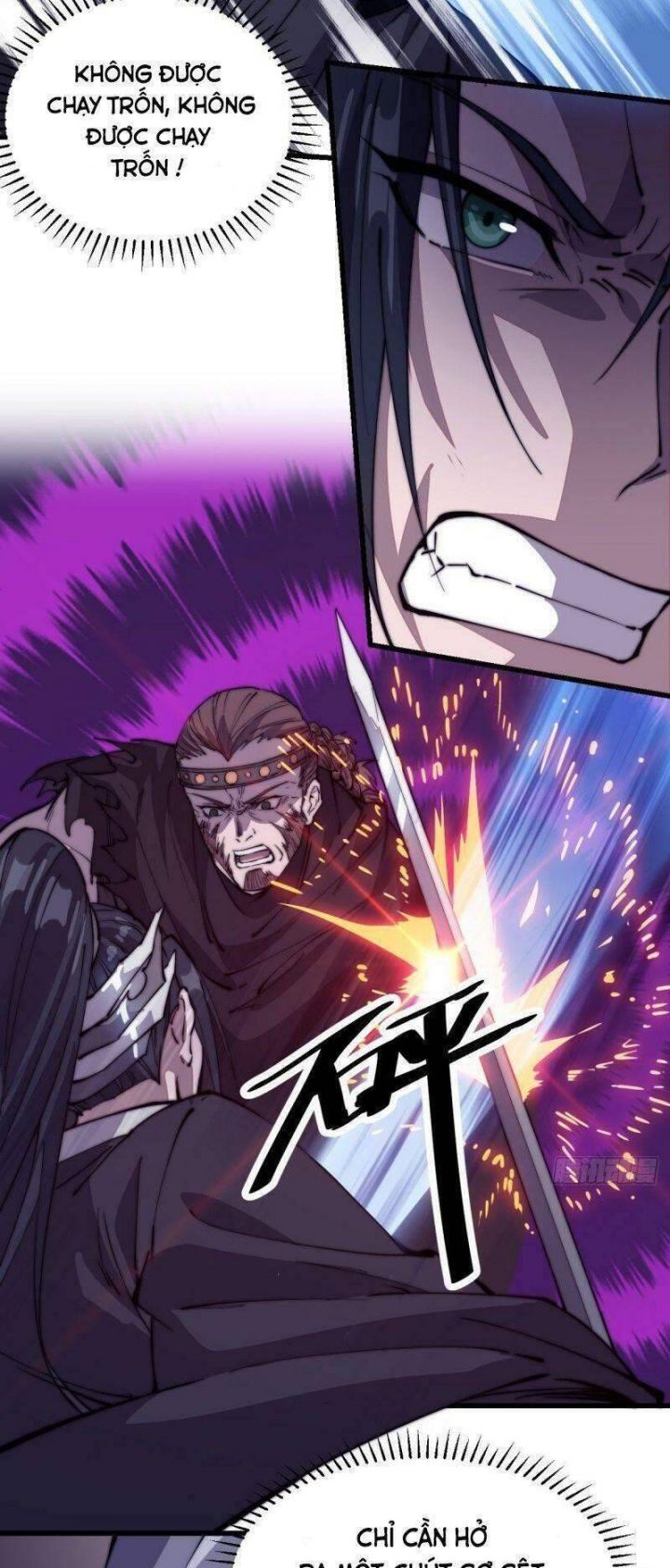 Chapter 78 - Image 7