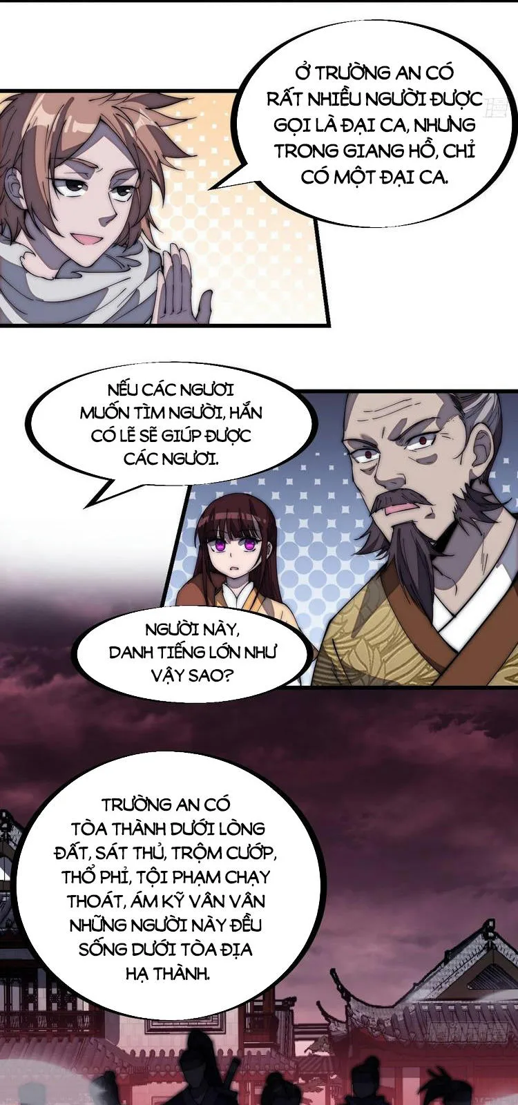 Chapter 179 - Image 2