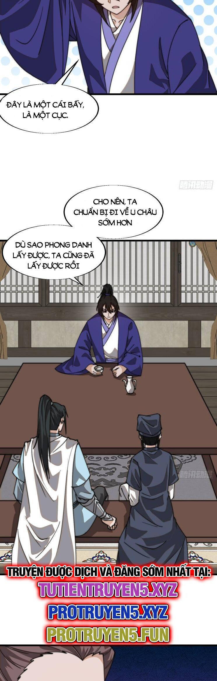 Chapter 851 - Image 19