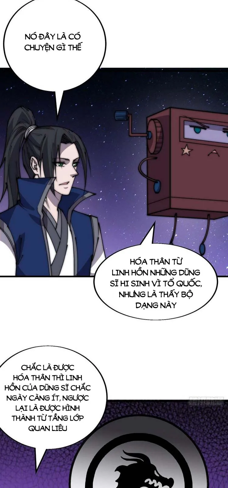 Chapter 353 - Image 26